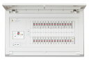 (LINE新規友だち限定クーポン配布中)テンパール工業 MAG35101LA1 機能付住宅用分電盤 扉付 リミッタースペース無し 50A 10+1