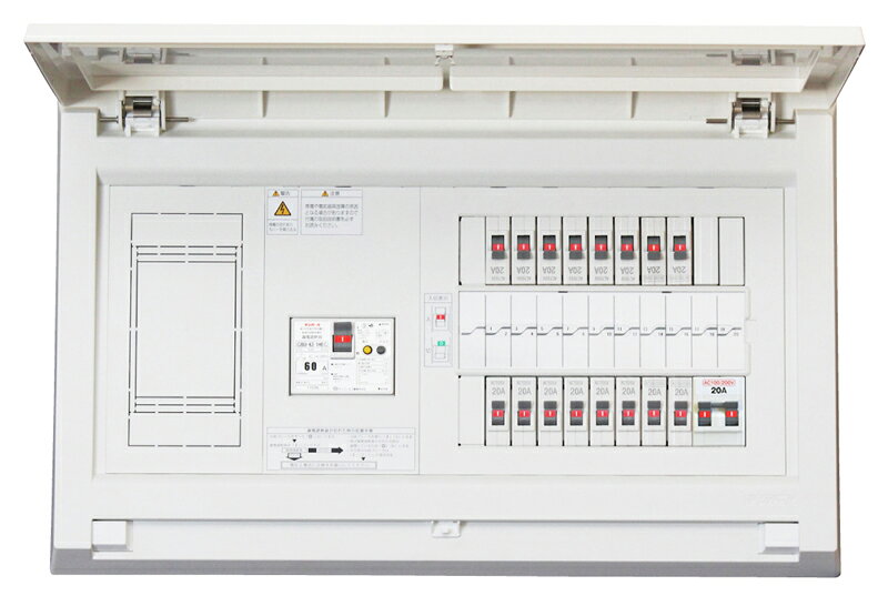 (LINEクーポン有)テンパール工業 MALG35122FC2 発電システム対応住宅盤 扉付 50A 12+2