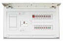 (LINE新規友だち限定クーポン配布中)テンパール工業 MALG36222F1 機能付住宅用分電盤 扉付 リミッタースペース付 60A 22+2
