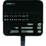 Rakuten - (LINEクーポン有)ホーザン W-511 ソケットレンチセット HOZAN