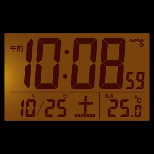 (LINEクーポン有)セイコー SQ778B 電波目覚まし時計 電子音 スヌーズ カレンダー 温度 ライト SEIKO
