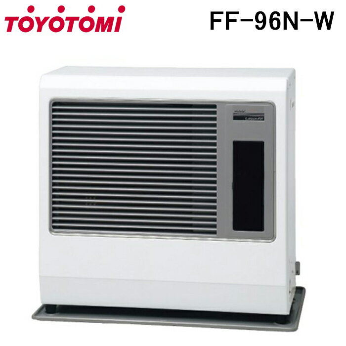 (5/10は抽選で100％P還元)トヨトミ FF-96N-W FF式ストーブ ホワイト 給排気筒径 エコモード TOYOTOMI
