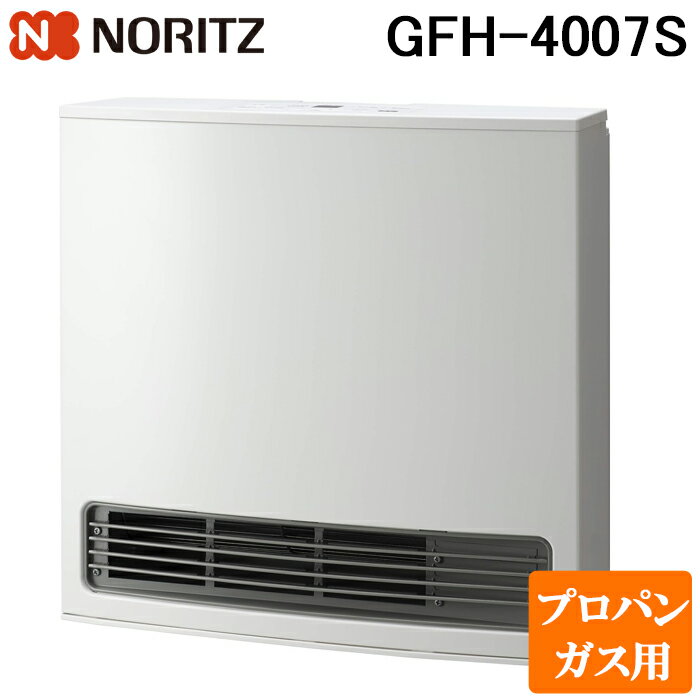 楽天市場】ノーリツ ガスファンヒーター gfh-4005sの通販 楽天市場】ノーリツ ガスファンヒーター gfh-4005sの通販