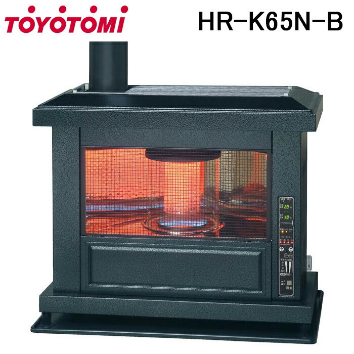 hr-k65n-b.jpg hr-k65n-b.jpg