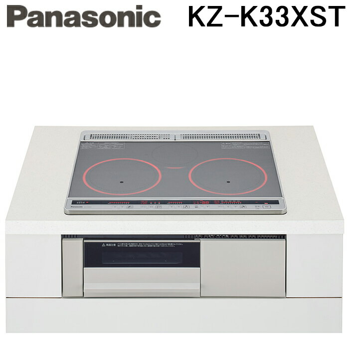 (ő100~ItN[|zz }\ԒP2{)pi\jbN KZ-K33XST IHNbLOq[^[ KV[Y 3IH SEXeXΉ 60cm Vo[ CgO[ Panasonic