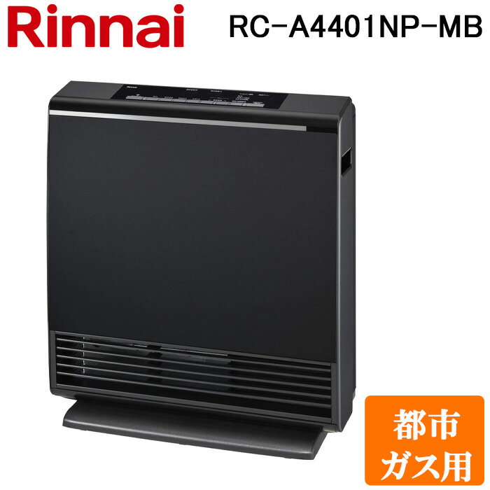 ʥ RC-A4401NP-MB-13A եҡ Իԥ ޥåȥ֥å ץ饺ޥ饹 ¤12󥯥꡼16 Rinnai