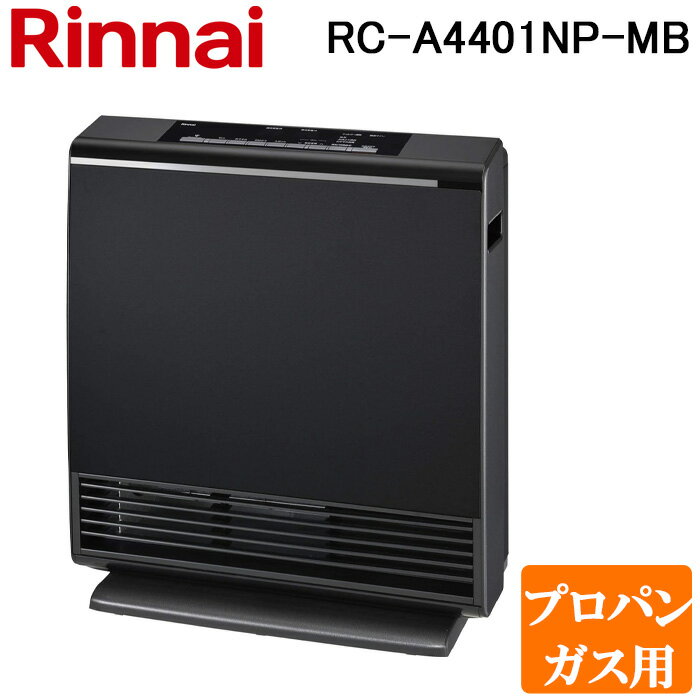 ʥ RC-A4401NP-MB-LP եҡ ץѥ󥬥 ޥåȥ֥å ץ饺ޥ饹 ¤12󥯥꡼16 Rinnai