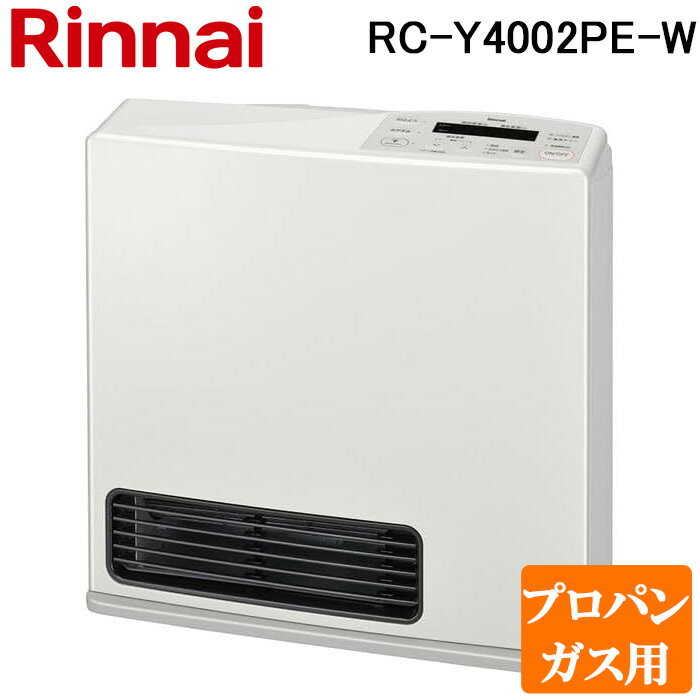 (5/15100PԸ)ʥ RC-Y4002PE-W-LP եҡ ץѥ󥬥 ۥ磻 ץ饺ޥ饹 ¤11 󥯥꡼15 Rinnai