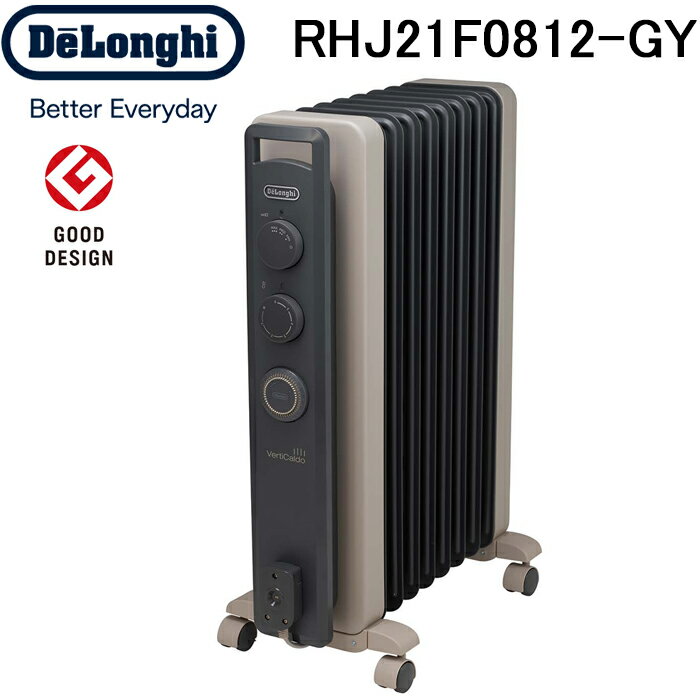 (400ߥեݥ)ǥ RHJ21F0812-GY ƥ ҡ 졼 1200W ˼ ...