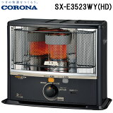 (4/20100PԸ) SX-E3523WY(HD) ݡ֥ȿͼȡ ˼ (¤9/󥯥꡼13ޤ) 졼 ҡ ɴ (SX-E3522WY(HD)θ) CORONA