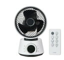 (LINEクーポン有)ユアサプライムス YL-DCL20EFR(W) 360度首振り サーキュレーター DCモーター搭載 換気機能付 リモコン付 ホワイト YU...