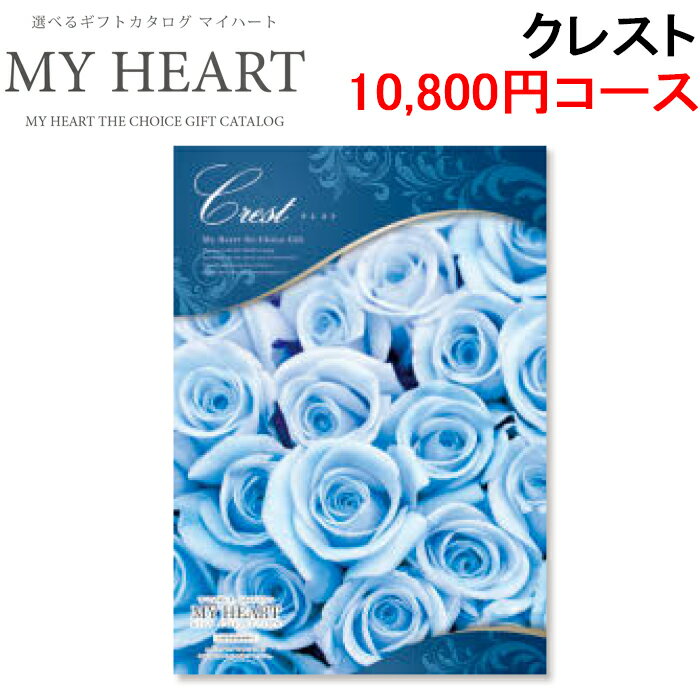 ޥϡ MYHEART-10800 ե եȥ֥å 10,800ߥ 쥹 ֤ ˤ MyHeart (Բ)