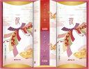 (5/1は抽選で100%P還元)(のし包装無料対応可) マルトモ 祝-25KR かつお節詰合せ 祝 ギフト お中元 お歳暮 内祝い 贈り物 贈与品 プレゼント ...