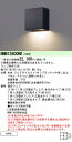 (LINEクーポン有)パナソニック NNN13600BK LED電球屋外用ブラケット本体 ブラック 壁直付型 LED電球交換型 防雨型 パネル付型 ランプ別売 Panasonic