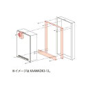 (LINEクーポン有)パロマ HAZAW-11(16) 給湯器部材 Paloma