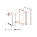 (LINEクーポン有)パロマ HAZAW-11(20) 給湯器部材 Paloma