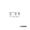 (LINEクーポン有)パロマ LS-820T 給湯器部材 Paloma