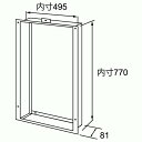 (LINEクーポン有)パロマ TC-13 給湯器部材 Paloma