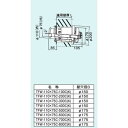 (LINE新規友だち限定クーポン配布中)パロマ TFW-110X75C-200C(K) 給湯器部材 Paloma