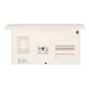 (LINE新規友だち限定クーポン配布中)河村電器 ELE2DA 7164-2B 分電盤 Ezライン 露出型 フタ付き リミッタースペース付 KAWAMURA カ...