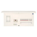 (LINE新規友だち限定クーポン配布中)河村電器 ELE2TA 6123-42B 分電盤 Ezライン 露出型 フタ付き リミッタースペース付 KAWAMURA ...