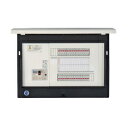 (LINE新規友だち限定クーポン配布中)河村電器 EN2D 1222-3B 分電盤 enステーション オール電化 露出型 フタ付き リミッタースペースなし KA...