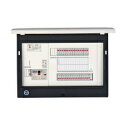 (LINE新規友だち限定クーポン配布中)河村電器 EN2D 7280-3V 分電盤 enステーション オール電化 露出型 フタ付き リミッタースペースなし KA...