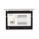 (LINEクーポン有)河村電器 END 5200 分電盤 enステーション オール電化 露出型 フタ付き リミッタースペースなし KAWAMURA カワムラ