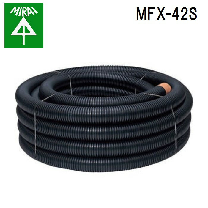 (400ߥեݥ)̤蹩 MFX-42S ߥå 1(30m) MIRAI