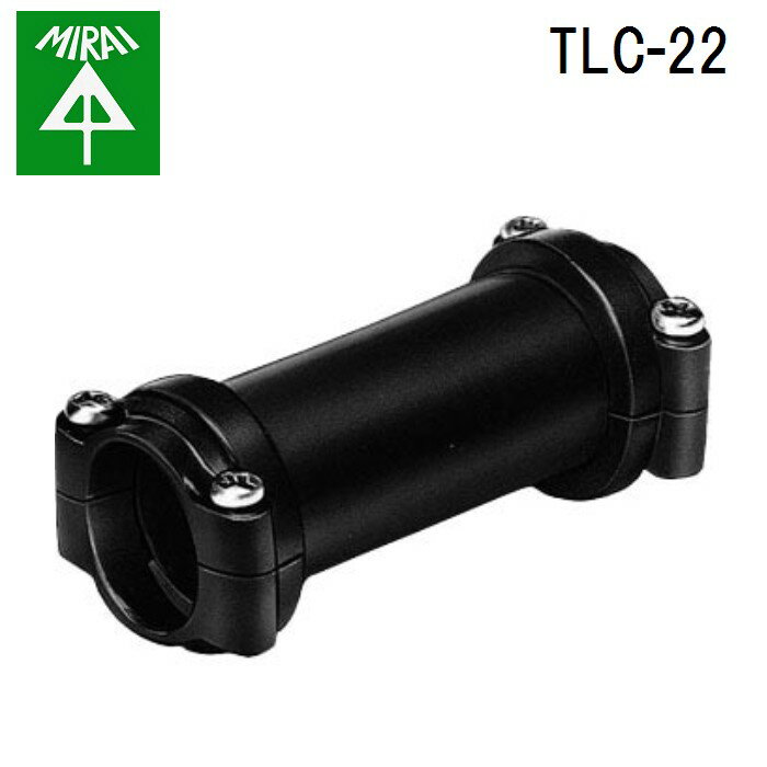 (LINEݥͭ)̤蹩 TLC-22 TLåץ 10 MIRAI