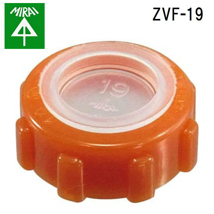 (LINEݥͭ)̤蹩 ZVF-19 ݥꥫ֥å 100 MIRAI