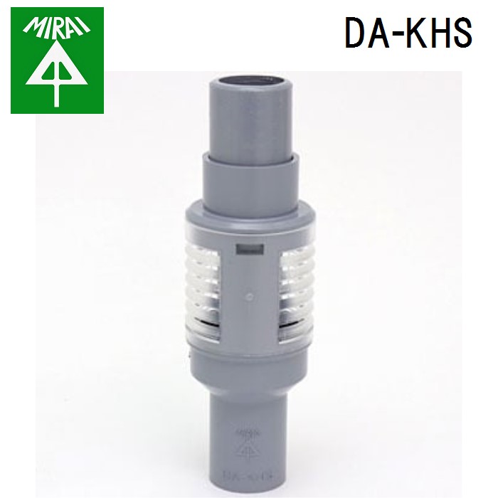 (LINEクーポン有)未来工業 DA-KHS ドレン配管間接排水アダプター 1個 MIRAI