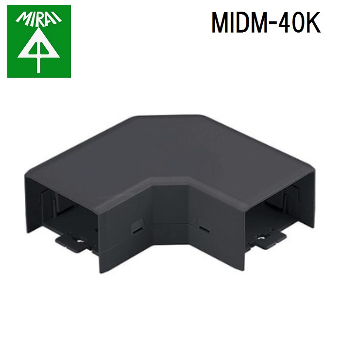 Rakuten - (LINEクーポン有)未来工業 MIDM-40K 曲ガリ(ミラダクト付属品) 1個 MIRAI