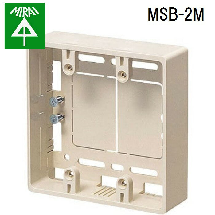 樂天商城 - (LINEクーポン有)未来工業 MSB-2M モール用スイッチボックス 1個 MIRAI