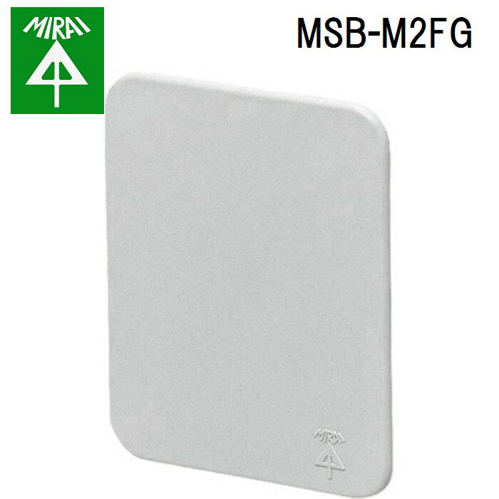 (LINE�����ݥ�ͭ)̤�蹩�� MSB-M2FG �⡼���ѥ����å��ܥå���(�ۥƥ���)�֥�󥯥��С� 1�� MIRAI