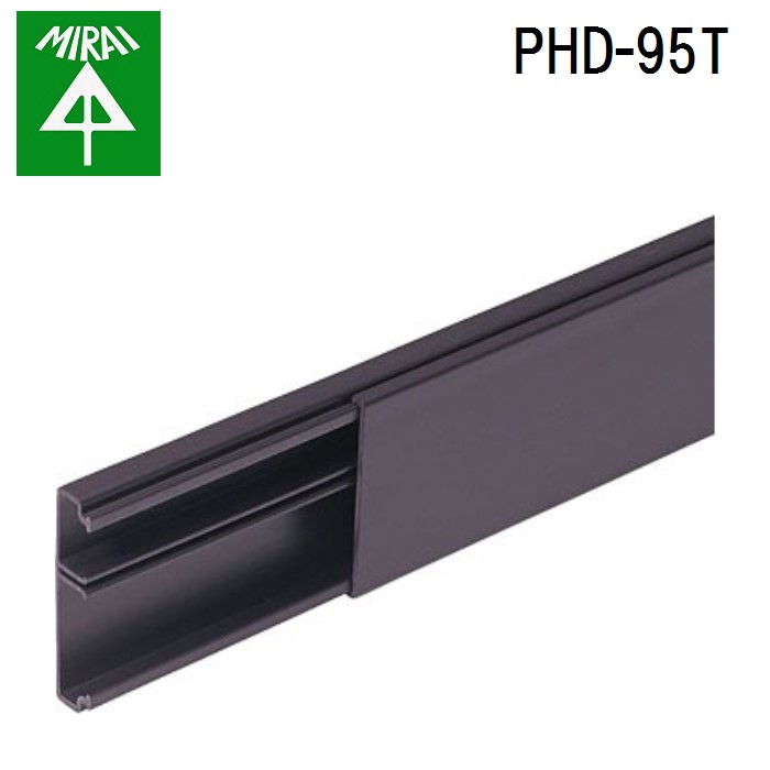 Rakuten - (LINEクーポン有)未来工業 PHD-95T 巾木ダクト(プラスチック製) 1個 MIRAI