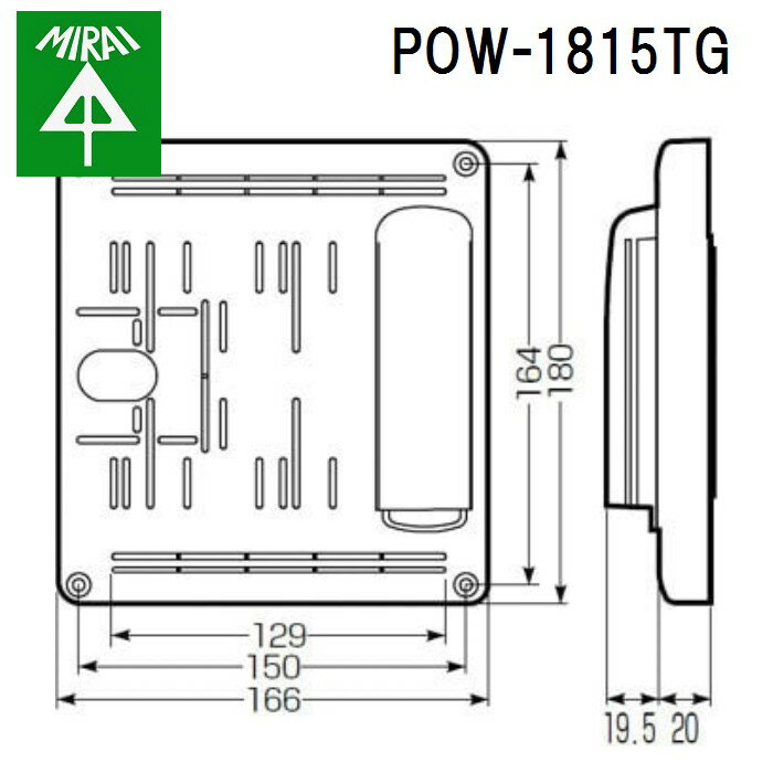 (400ߥեݥ)̤蹩 POW-1815TG ݰ´ѥݥ 1 MIRAI