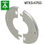 (400ߥեݥ+5/1100PԸ)̤蹩 MTKS-KP63 ѥץ졼(å) 1 MIRAI