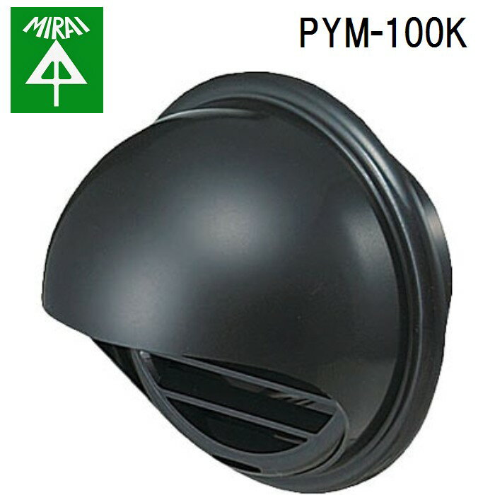 (5/25100PԸ)̤蹩 PYM-100K ѥץա(ݷ) 1 MIRAI