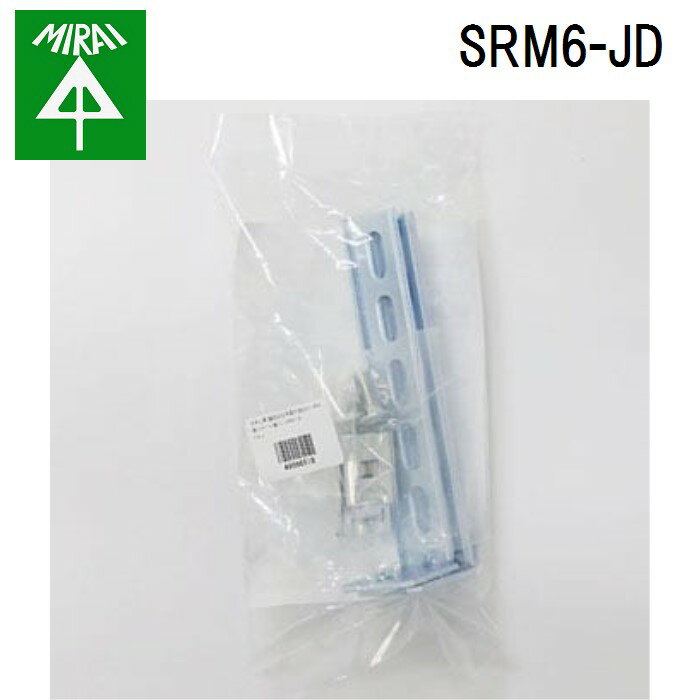 (30,000ߥեݥ)̤蹩 SRM6-JD ߥå(׸) 1 MIRAI