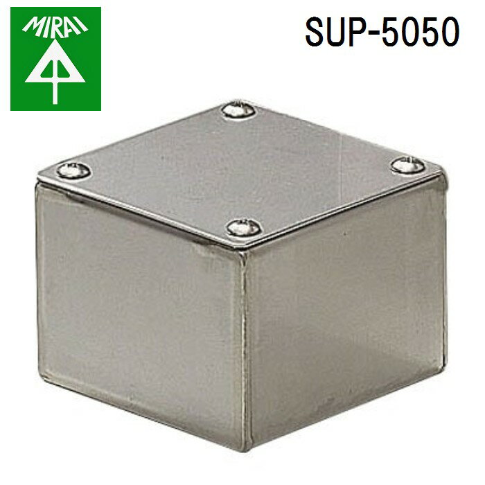 (400ߥեݥ)̤蹩 SUP-5050 ƥ쥹סܥå(ʿ) 1 MIRAI