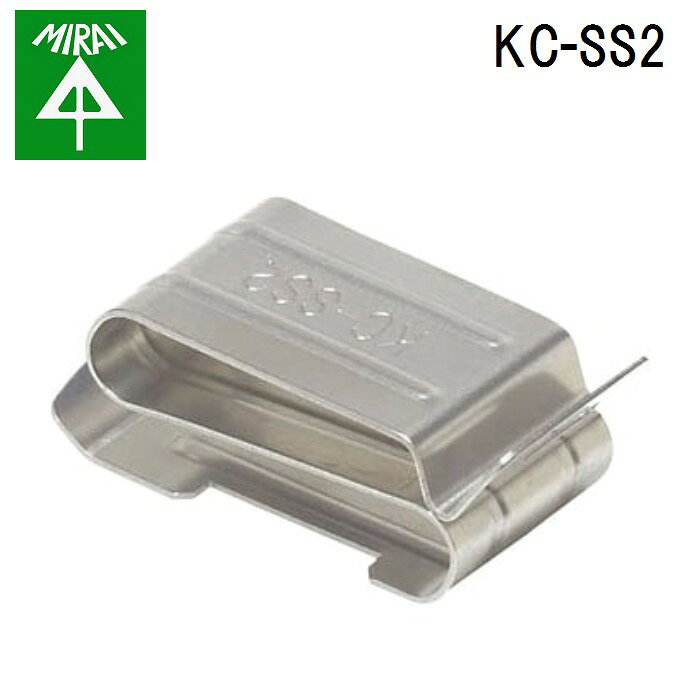 樂天商城 - (LINEクーポン有)未来工業 KC-SS2 ケーブルクリップ(増線用) 20個 MIRAI