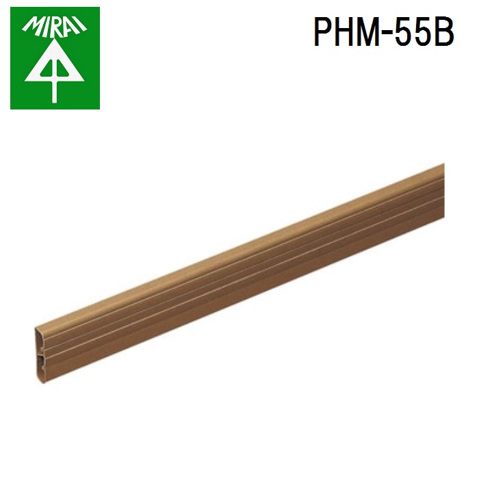 Rakuten - (LINEクーポン有)未来工業 PHM-55B 巾木モール 1本 MIRAI