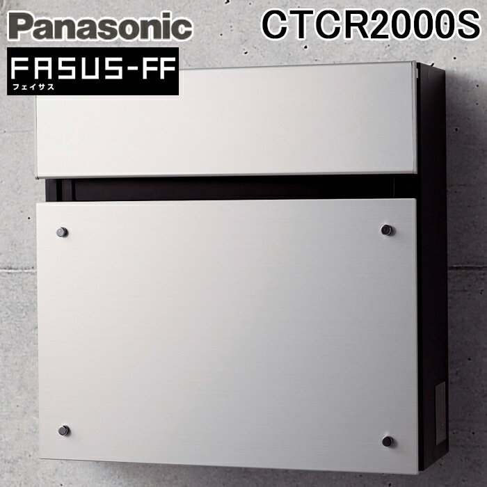 ѥʥ˥åCTCR2000SݥȥեFFФץեåȥߥإ饤FASUS͹ؼ᡼ܥåƥꥢȥPanasonic