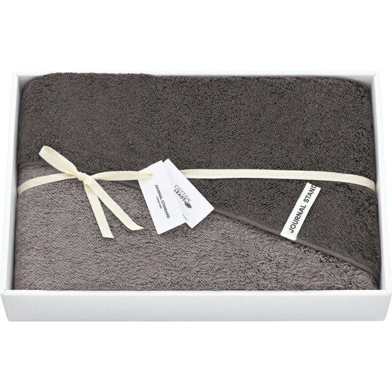 (3/10は抽選で100％P還元)(のし包装無料対応可) ジャーナルスタンダード ファニチャー FJS-5059 ツートーン バスタオル ギフト お中元 お歳暮 内祝い 贈り物 贈与品 プレゼント お返し (代引不可)