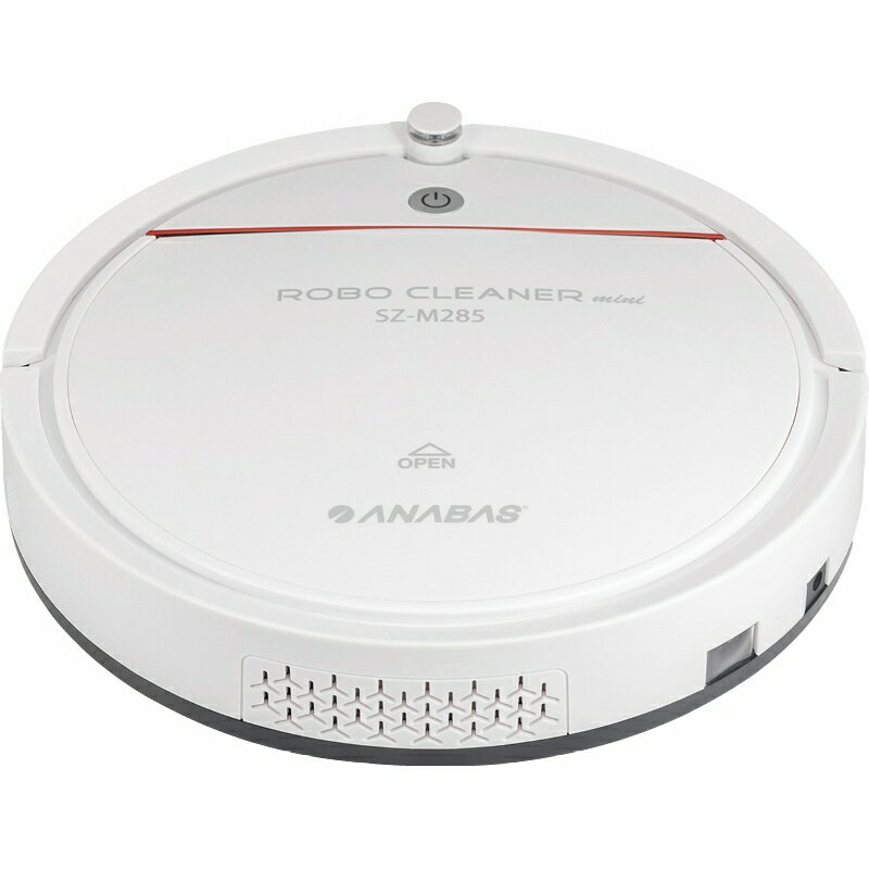 (3/10は抽選で100％P還元)(のし包装無料対応可) ANABAS SZ-M285 ロボクリーナー・ミニ ギフト お中元 お歳暮 内祝い 贈り物 贈与品 プレゼント お返し (代引不可)