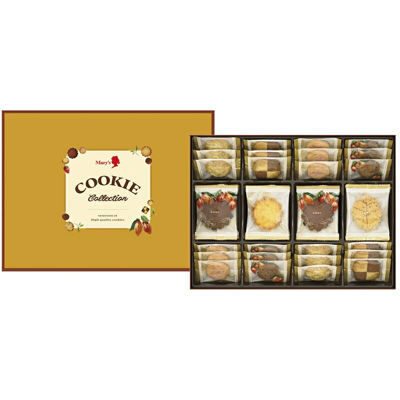 (5/20は抽選で100％P還元)(のし包装無料対応可) メリーチョコレート CC-S クッキーコレクション ギフト..