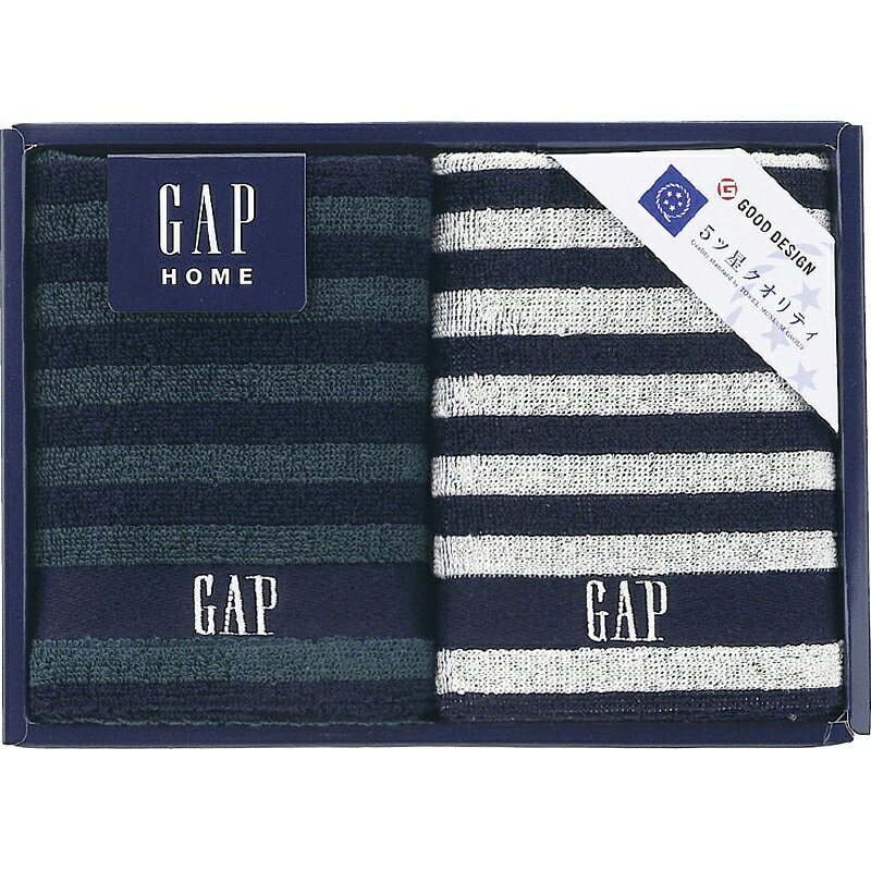 (5/20は抽選で100％P還元)(のし包装無料対応可) GAP HOME 54-3049150 NEW ボーダーギフト ウォッシュタオル2P ギフト お中元 お歳暮 内祝い 贈り物 贈与品 プレゼント お返し (代引不可)