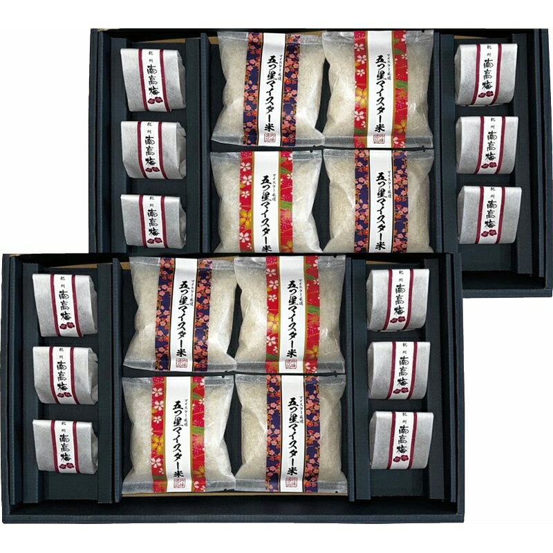 (3/10は抽選で100％P還元)(のし包装無料対応可) 初代田蔵 BNU-8000 五つ星マイスター米・南高梅ギフトセット ギフト お中元 お歳暮 内祝い 贈り物 贈与品 プレゼント お返し (代引不可)