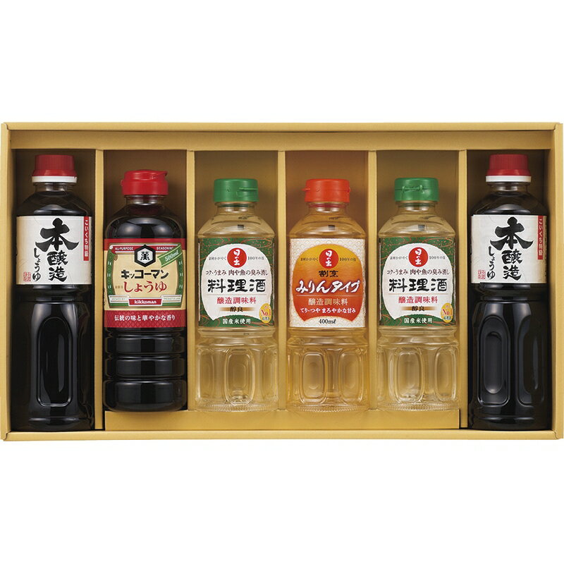 (最大400円オフクーポン配布中)(のし包装無料対応可) KSM-35N キッコーマン＆調味料バラエティセット ギフト お中元 お歳暮 内祝い 贈り物 贈与品 プレゼント お返し (代引不可)